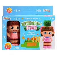 Набор для опытов «Весёлые прически, выращиваем травку», девочка Набор для опытов «Весёлые прически, выращиваем травку», девочка