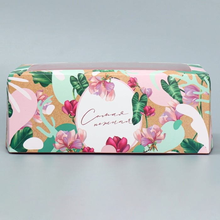 Коробка для капкейков, кондитерская упаковка двухсторонняя, 6 ячеек &laquo;Самая нежная&raquo;, 25 х 17 х 10 см