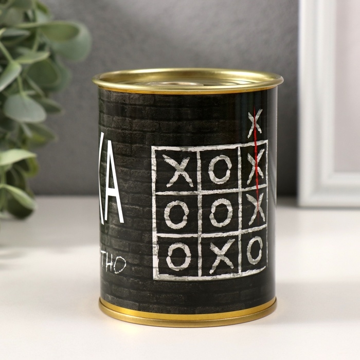 Копилка-банка металл "Мысли нестандартно"