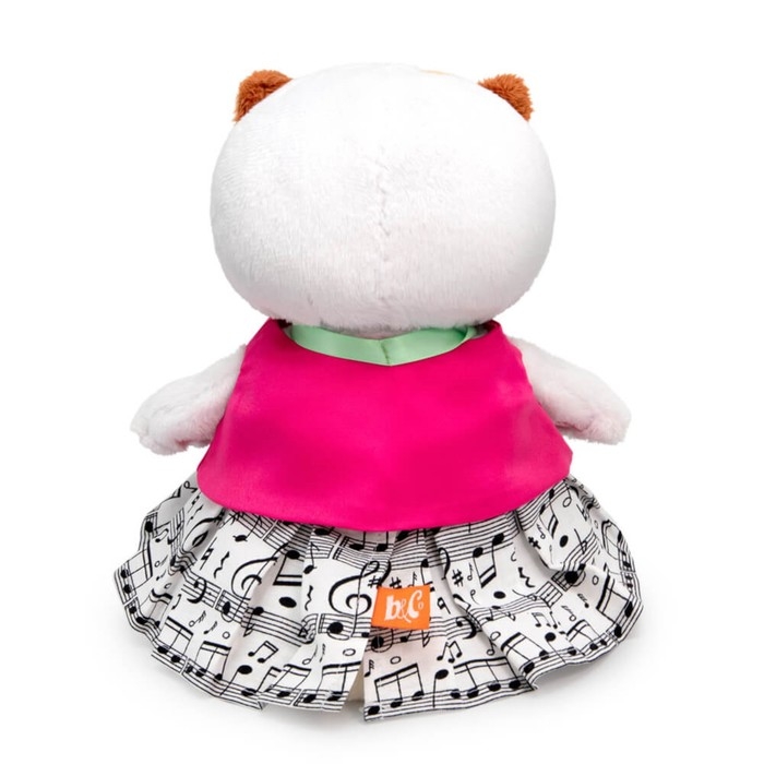 Мягкая игрушка «Ли-Ли Baby в юбке и малиновом жилете», 20 см Мягкая игрушка «Ли-Ли Baby в юбке и малиновом жилете», 20 см