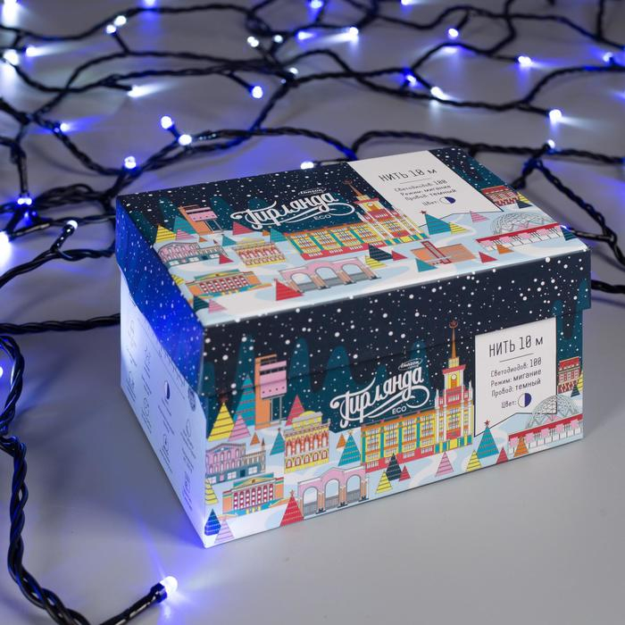 Гирлянда &laquo;Нить&raquo; 10 м, IP44, тёмная нить, 100 LED, свечение бело-синее, мигание, 220 В
