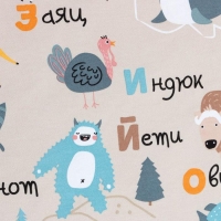 Покрывало детское Этель 1,5 сп &laquo;Весёлый алфавит&raquo;, 145х210 см, 100% хлопок