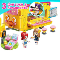 Конструктор Девчонки «Машина с прицепом для отдыха», 3 минифигуры и 656 деталей Конструктор Девчонки «Машина с прицепом для отдыха», 3 минифигуры и 656 деталей