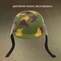 Шлем военного &laquo;Камуфляж&raquo;