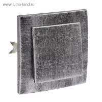 Выключатель "Элект" VS 16-131-ЧС, 6 А, 1 клавиша, скрытый, цвет черный под серебро Выключатель "Элект" VS 16-131-ЧС, 6 А, 1 клавиша, скрытый, цвет черный под серебро