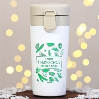 Новый год. Термостакан с кнопкой «Прекрасное время года», 350 мл Новый год. Термостакан с кнопкой «Прекрасное время года», 350 мл