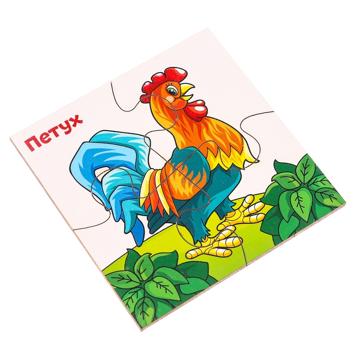 Развивающие пазлы из дерева &laquo;Домашние животные&raquo; элемент: 5х5 см