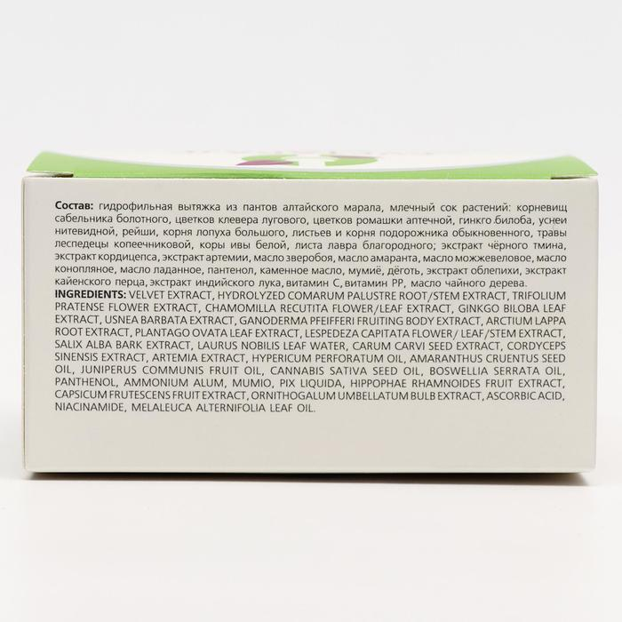 Крем суставной &laquo;Сустарад&raquo;, 150 мл