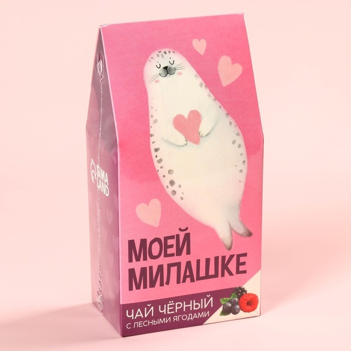 Чай чёрный &laquo;Милашке&raquo; в коробке, вкус: лесные ягоды, 50 г.