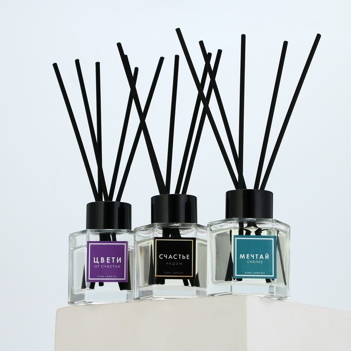 Диффузор ароматический палочки, ароматизатор для дома 50 мл. «Аромадиффузор: Живи мечтой», аромат лаванда, 10,2 х 19,6 х 5,2 см. Диффузор ароматический палочки, ароматизатор для дома 50 мл. «Аромадиффузор: Живи мечтой», аромат лаванда, 10,2 х 19,6 х 5,2 см.