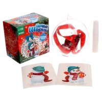 Ёлочный шар своими руками на новый год &laquo;Снеговик&raquo;, новогодний набор для творчества