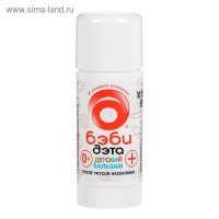 Бальзам-карандаш после укусов насекомых "Бэби Дэта", с экстрактом подорожника, 10 мл Бальзам-карандаш после укусов насекомых "Бэби Дэта", с экстрактом подорожника, 10 мл