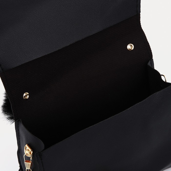 Сумка детская для девочки на магните, цвет чёрный