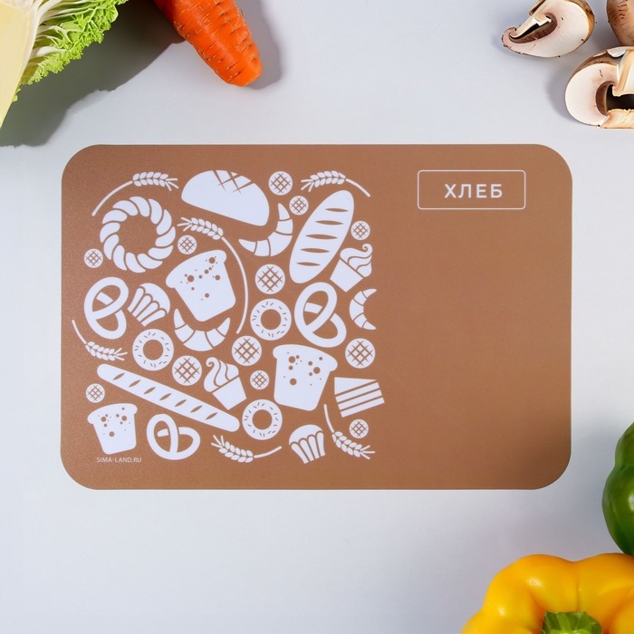 Доска разделочная, набор 4 шт., пластик «Ассорти», 30х20 см Доска разделочная, набор 4 шт., пластик «Ассорти», 30х20 см