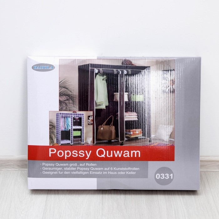 Шкаф для одежды, 119&times;44&times;172 см, цвет синий