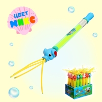 Водная пушка &laquo;Брызгачок&raquo;, цвет МИКС