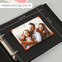 Фотоальбом 25 листов (уголки+кольца) "Треугольники: мрамор, кожа" 27х19 см