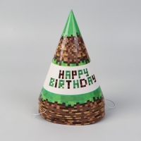 Набор бумажной посуды одноразовый С днём рождения&raquo;, 6 тарелок, 6 стаканов, 6 колпаков, 1 гирлянда