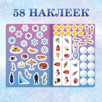 Набор: Книга-раскладушка + многоразовые наклейки + маркер «Холодное сердце. Задания», 17 × 24 см, Дисней Набор: Книга-раскладушка + многоразовые наклейки + маркер «Холодное сердце. Задания», 17 × 24 см, Дисней