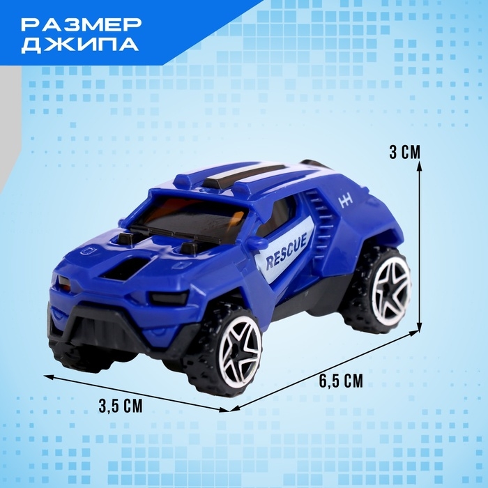 Грузовик-парковка &laquo;Полицейская часть&raquo;