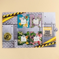 Чай в конверте «Важный подарок», 7,2 г ( 4 шт. х 1,8 г), Чай в конверте «Важный подарок», 7,2 г ( 4 шт. х 1,8 г),