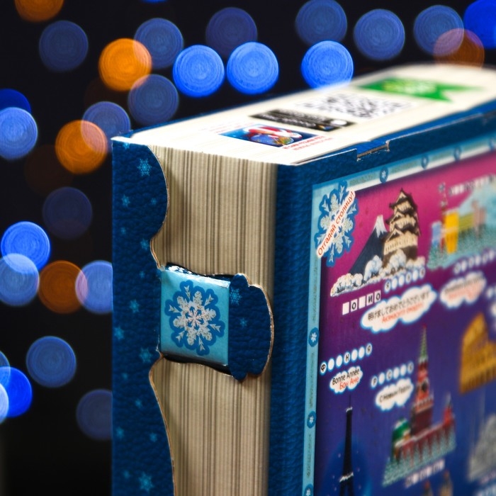 Новый год. Подарочная коробка "Деды Мороза Мира" 19 х 7 х 25 см.