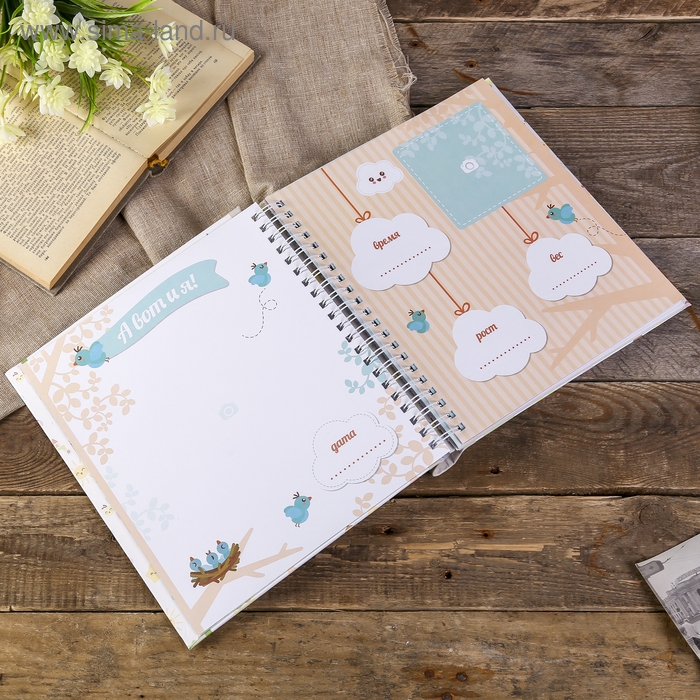 Фотоальбом Фотоальбом "Первый год Малышарика" Альбом счастливых мгновений (салатовый)+наклейки 48 стр.