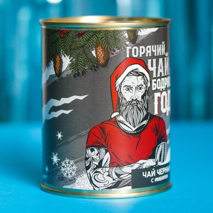 Новый год! Чай чёрный &laquo;Новый год: Горячий чай мужской&raquo;: с имбирём, 50 г.