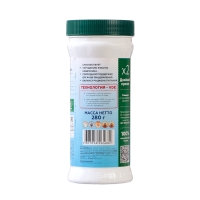 Сибирская клетчатка льняная с черникой, 280 г Сибирская клетчатка льняная с черникой, 280 г