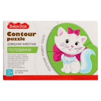 Пазлы контурные &laquo;Домашние животные. Половинки&raquo;