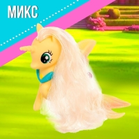 Пони &laquo;Морские сказки&raquo;, МИКС