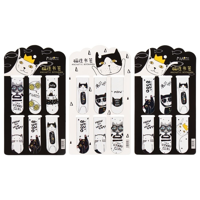 Набор магнитных закладок для книг Calligrata 6 штук, Набор магнитных закладок для книг Calligrata 6 штук, "Кошки", МИКС