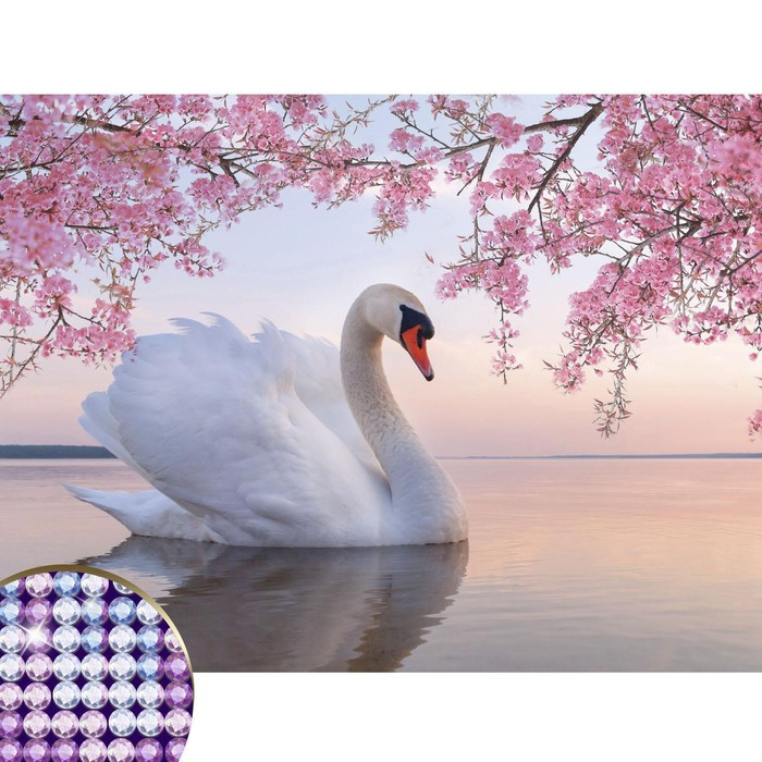 Алмазная мозаика с частичным заполнением на холсте &laquo;Белый лебедь&raquo;, 30 х 40 см
