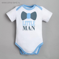 Боди Крошка Я "Little man" рост 80-86 см Боди Крошка Я "Little man" рост 80-86 см