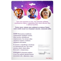 Грим для лица и тела, 4 цвета + 3 геля с блёстками + красный гель + аппликатор Грим для лица и тела, 4 цвета + 3 геля с блёстками + красный гель + аппликатор