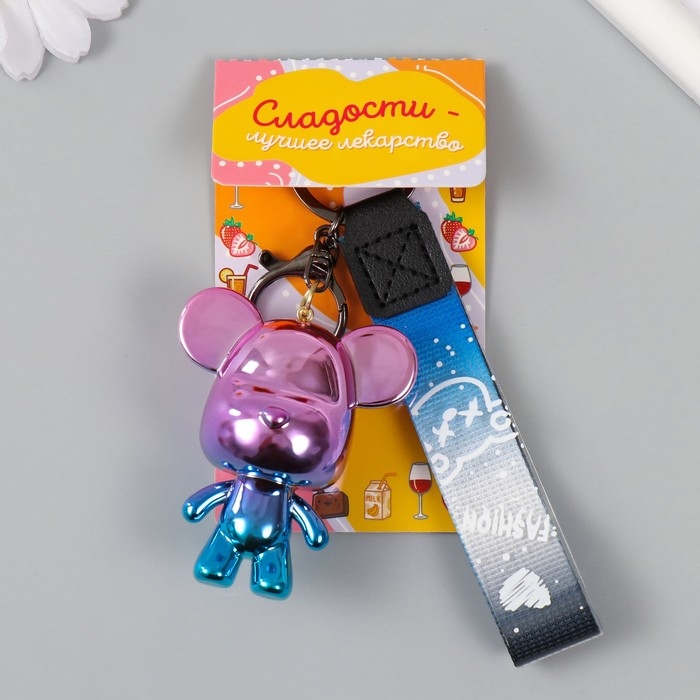 Брелок пластик с карабином, ремешком Брелок пластик с карабином, ремешком "Медвежонок" голография 4х5,3х6,5 см
