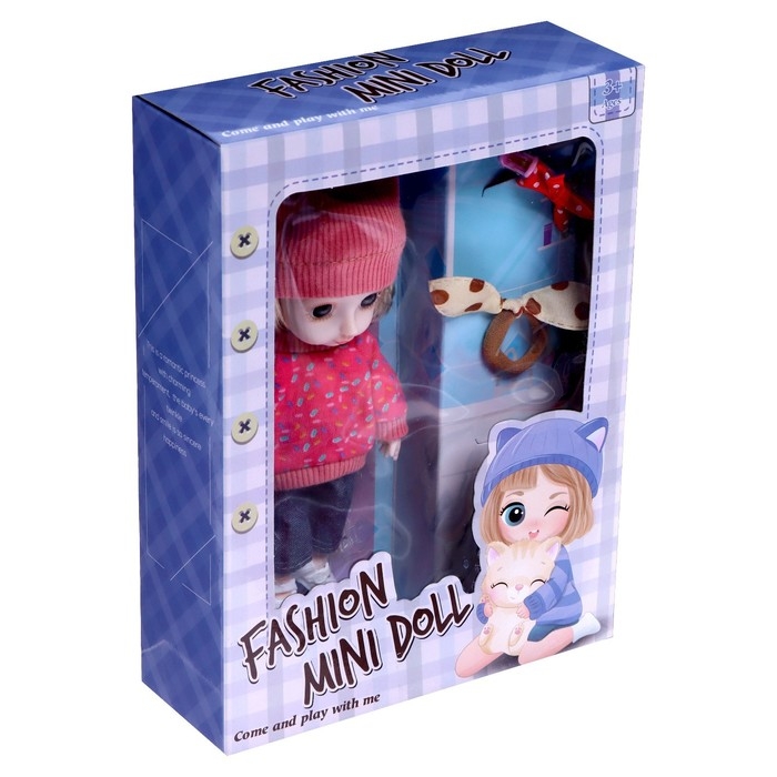 Кукла модная шарнирная &laquo;Алина&raquo; в костюме, с аксессуарами, МИКС