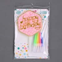 Набор для украшения торта: топпер &laquo;С днём рождения&raquo;, 1 шт., 10 свечей