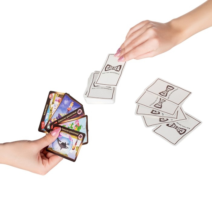 Настольная игра &laquo;Сделка&raquo;, 2-5 игроков, 3+