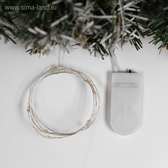 Гирлянда &laquo;Нить&raquo; 1 м роса, IP20, серебристая нить, 10 LED, батарейки CR2032х2 (в комплекте), свечение мульти