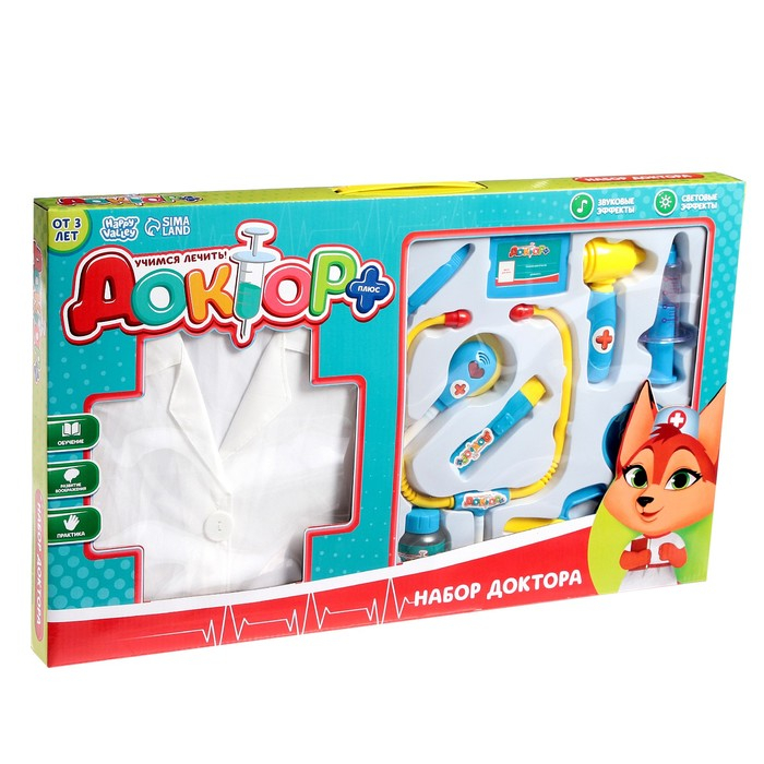 Набор доктора, 10 предметов с халатом, свет и звук