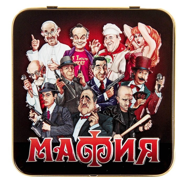 Настольная игра &laquo;Мафия&raquo;