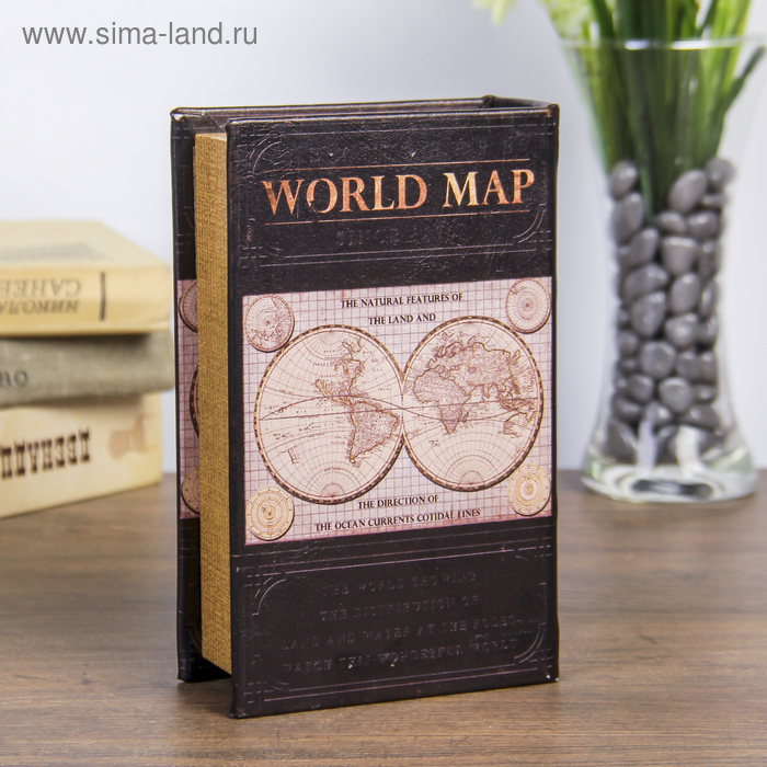 Сейф-книга дерево Сейф-книга дерево "Карта мира" кожзам 17х11х5 см