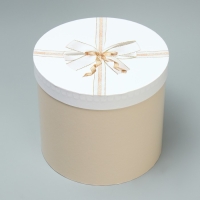 Набор шляпных коробок 5 в 1, упаковка подарочная, «Подарок для тебя», 13 х 14 ‒ 19.5 х 22 см Набор шляпных коробок 5 в 1, упаковка подарочная, «Подарок для тебя», 13 х 14 ‒ 19.5 х 22 см