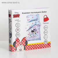 Детское постельное бельё 1,5 сп "Minnie Mouse" с единорогом, 143*215 см, 150*214 см, 50*70 см -1 шт, поплин Детское постельное бельё 1,5 сп "Minnie Mouse" с единорогом, 143*215 см, 150*214 см, 50*70 см -1 шт, поплин