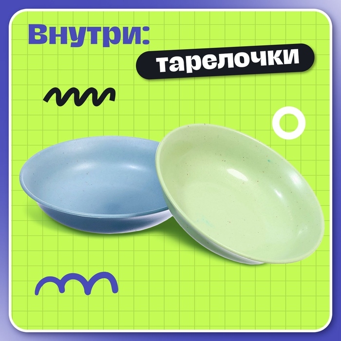 Развивающий набор &laquo;Твёрдые и мягкие&raquo;, 5+