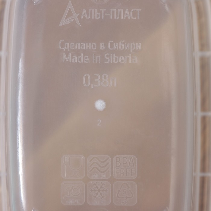 Набор пищевых герметичных контейнеров, 3 шт: 380 мл, 0,8 л, 1,5 л, прозрачные, крышка голубая Набор пищевых герметичных контейнеров, 3 шт: 380 мл, 0,8 л, 1,5 л, прозрачные, крышка голубая