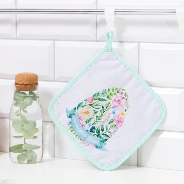 Прихватка Доляна Прихватка Доляна "Счастливая Пасха" 17х17 см, 35% хл, 65% пэ, ватин 250 г/м2