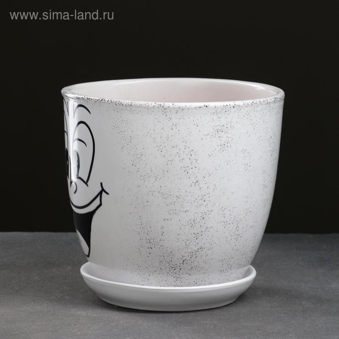 Горшок цветочный Настроение 2,5 л