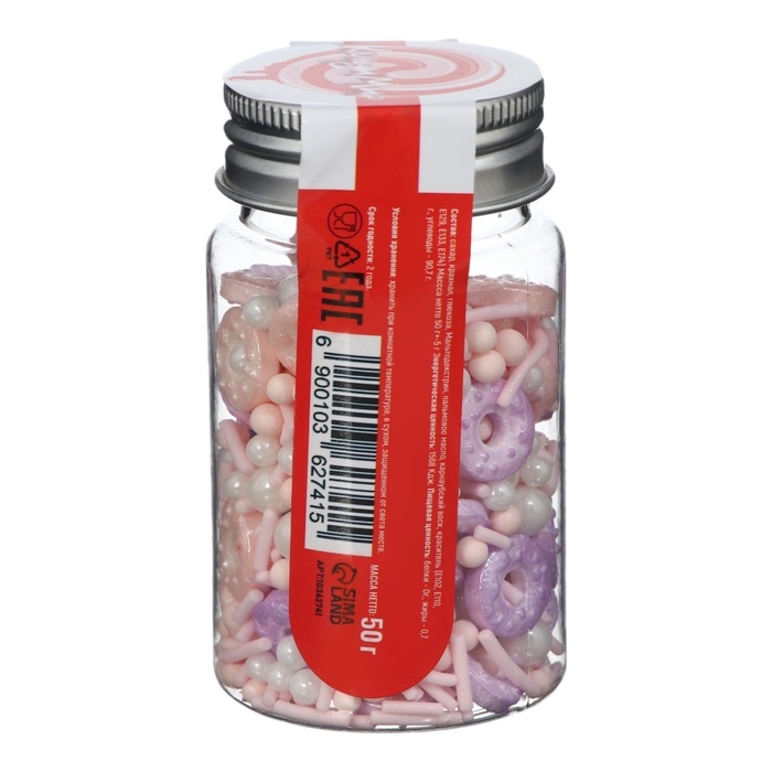 Кондитерская посыпка &laquo;Лавандовый донат&raquo;, 50 г